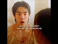 اختها بس تريد تستغل الفرصة مسلسل حبيبتي هي رجل My Girlfriend Is A Tough Guy اختها بس تريد تستغل الفرصة مسلسل حبيبتي هي رجل My Girlfriend Is A Tough Guy