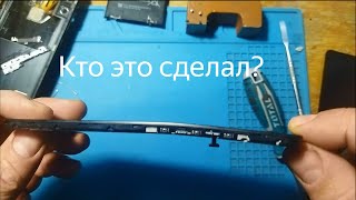 картинка: Как выровнять рамку на Redmi Note 6 Pro