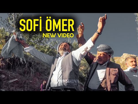 SOFİ ÖMER NEW VIDEO - Kılıç Ailesinin düğünü - Adem Şemzînî - Diyar Şahin