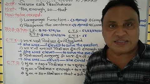 Aaradhya classes std:12gm sub:eng grammar part:3