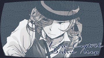 LOSE CONTROL II • BISHIE MEP