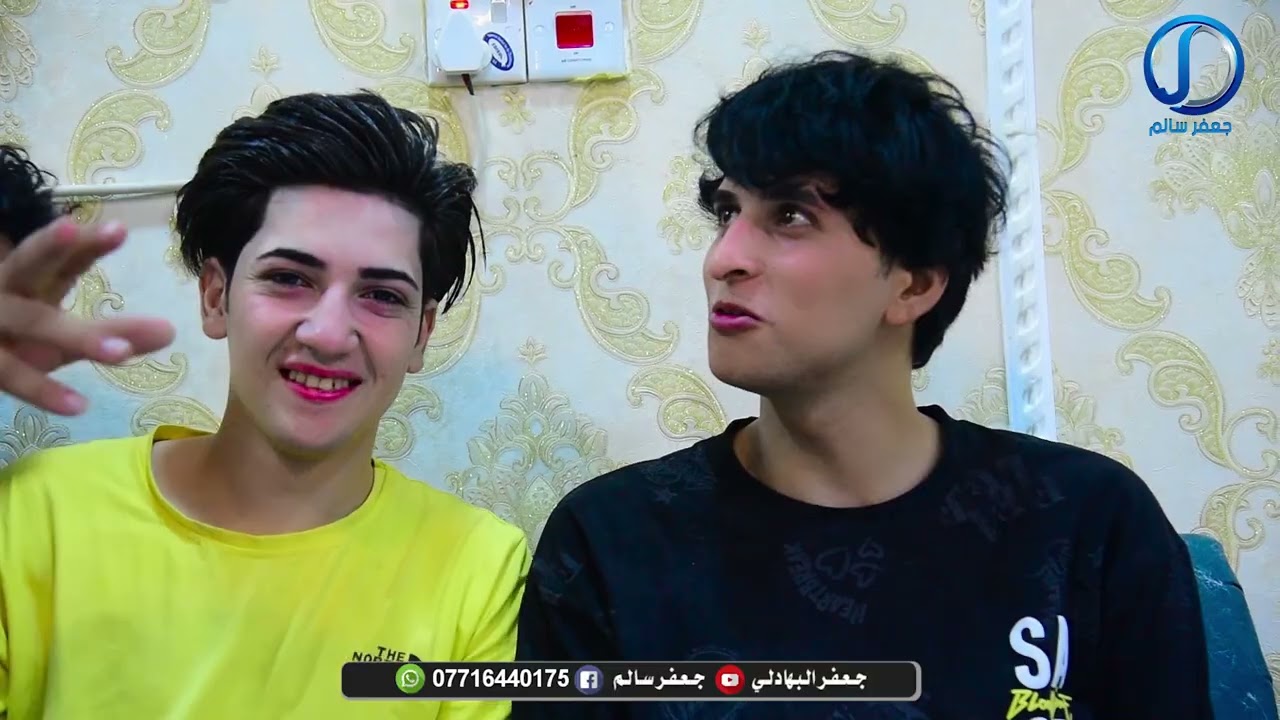 حنة الغالي حسين جواد عوانه الفنان جواد الساعدي 