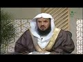 يستفتونك من بدأ الصيام في بلد ثم سافر لأخرى بدأ فيها رمضان متأخرا فماذا عليه الشيخ د سعد السبر