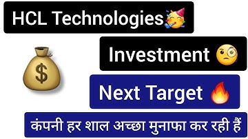 HCL Technologies Stock  | Next Target  |