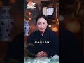 为什么总是梦见前任 师傅微信qcmlzx 算命 命理 八字 情感 夫妻 婚姻 家庭 出轨 烂桃花 情人 感情 恋爱 分手 姻缘 正缘 桃花 单身