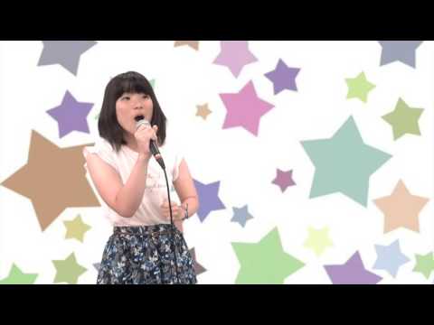 見上げてごらん夜の星を / ゆず COVERED BY きらめきみゆき