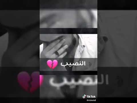 والدبله اللي في ايديك فعلا حبيبي مش علشانك