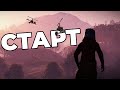 ►RUST - ИГРАЮ в РАСТ в СОЛО. ВЕДЁМ СЕБЯ ХИТРО