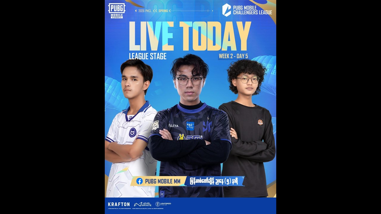 🛑 PMCL 2026 ပွဲစဉ်မှာမြန်မာ 🇲🇲အသင်းတွေကိုရှယ်အားပေးမယ်ဗျာ ��❤️