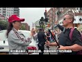 习近平访美之际，纽约街头： “习近平下台” 对上“中国共产党为人民”
