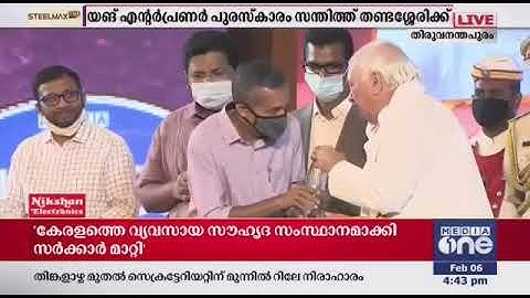 Young Businessman of the Year 2020