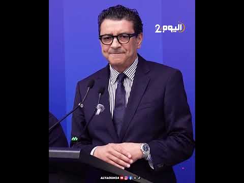 Archane: Purchasing Power and Social Issues are the Priorities of the Incoming Government