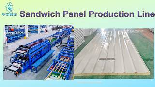 Sandwich Panel Production Line | S-Type Machine for Rock Wool & PU Panels