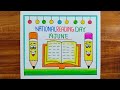 How to Draw Reading Day Drawing / Vayana Dinam Poster Drawing / National Reading Day Drawing