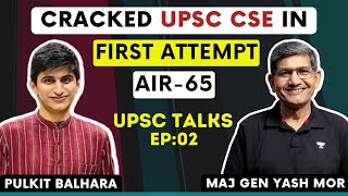 Pulkit Balhara (AIR 65) IAS Topper | Cracked UPSC 2021 CSE In First Attempt | UPSC TALKS EP:02 screenshot 3