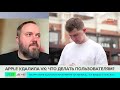«Палки в колеса»: почему Apple заблокировала сервисы VK и чего ждать дальше?