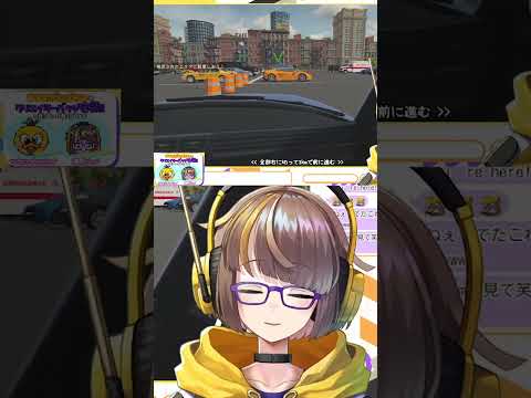 自分でやりたーい | #mamameganeeeee (#Twitch)