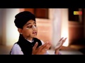 Muharam 2017 18 New Panjabi Manqabat Akbar Nu Fida Kar Ky Allah Muharam 2017 18 New Panjabi Manqabat Akbar Nu Fida Kar Ky Allah
