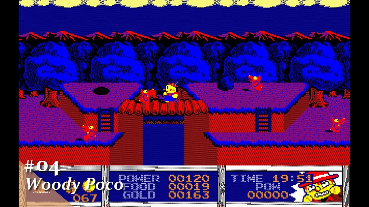 Play】PC-8801 うっでいぽこ #04 レトロゲーム - YouTube