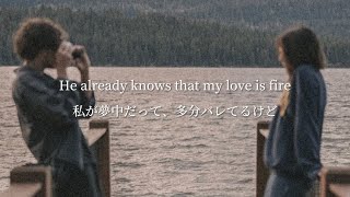 The Chainsmokers - Roses (ft. ROZES)【和訳】