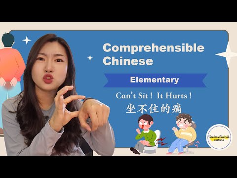 He saw blood in the toilet?!