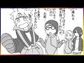 【マンガ動画】ナルト 漫画 | Naruto | BORUTOのその後 | うちは兄弟とサスサクの良さを再認識。