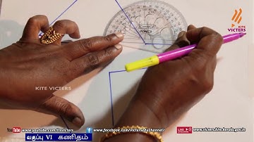 KITE Palakkad STD 6 Mathematics Chapter 1 Episode 2 (First bell Tamil medium - பஸ்ட் பெல்)