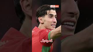 جامعة لقجع فرحات الزلزولي وأكرد بهاد القرار بعد استبعادهم #سبورت #المغرب #المنتخب_المغربي