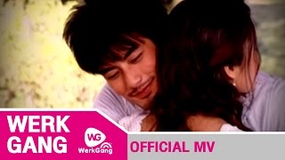 ถ้าหากไม่รัก โรส ศิรินทิพย์[Official MV]