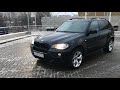 BMW X5 E70