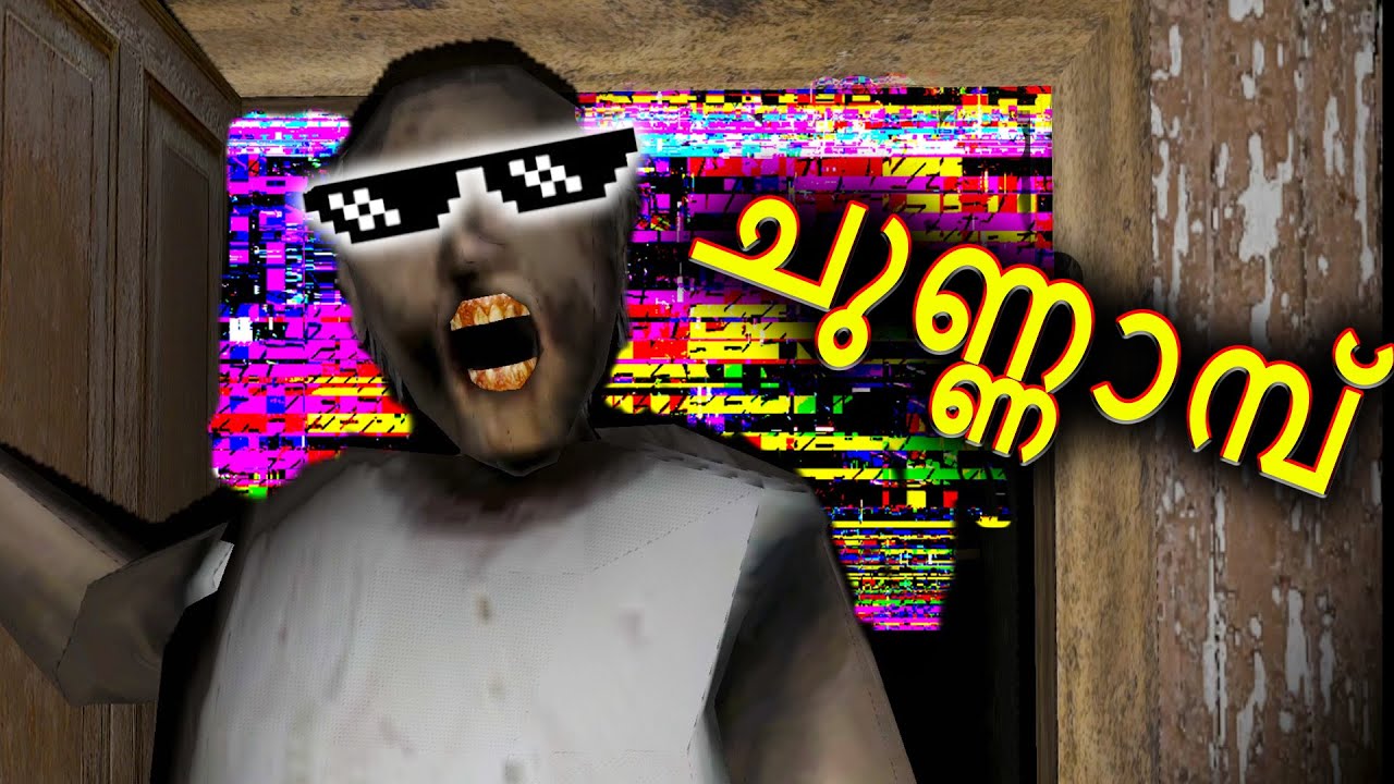 I PLAYED GRANNY FOR SECOND TIME 😭 | SPECORE | - YouTube