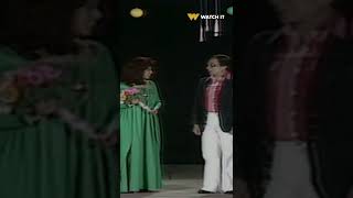 لما تبقى لسه متعرف عليها و تقابلها أول يوم العيد 😂 #شاهد_ماشافش_حاجة #لمة_العيد #WATCHIT