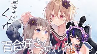 あへら おほ子 / Ahera Ohokoの配信のサムネイル画像