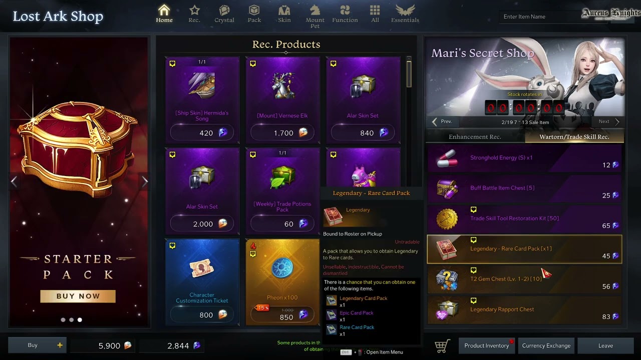 Lost Ark Guild Contribution w/ Daily Quest