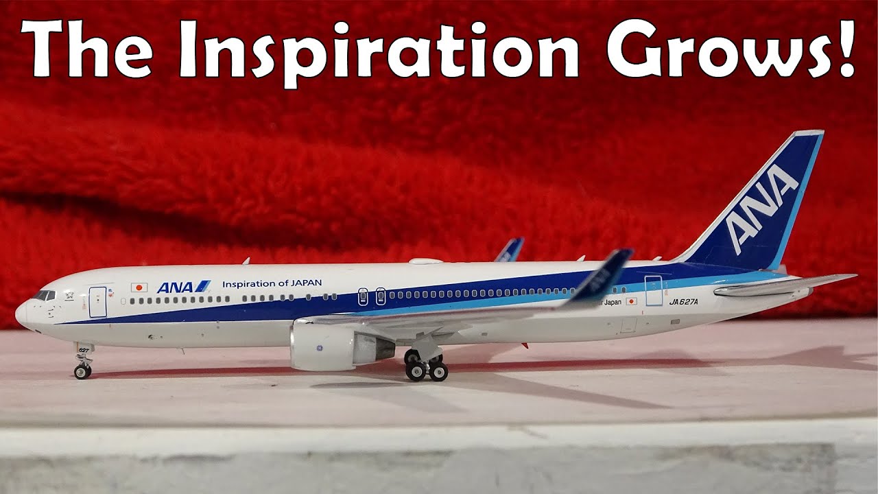 Boeing 767-300ER ANAモデル maxresdefault.jpg
