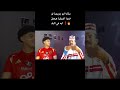 سألنا ابو جريشه لو خدوا افريقيا هيعمل ايه في البلد Foryou اهميه Viralvideo اكسبلور سألنا ابو جريشه لو خدوا افريقيا هيعمل ايه في البلد Foryou اهميه Viralvideo اكسبلور