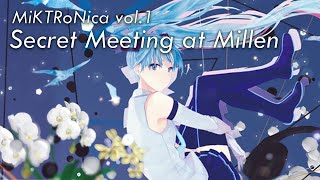 Video thumbnail of "acane_madder - Secret Meeting at Millen"