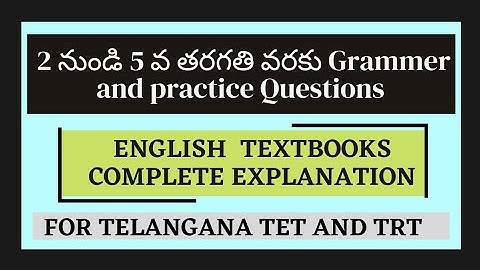 English Textbooks complete explanation for Telangana TET and TRT||