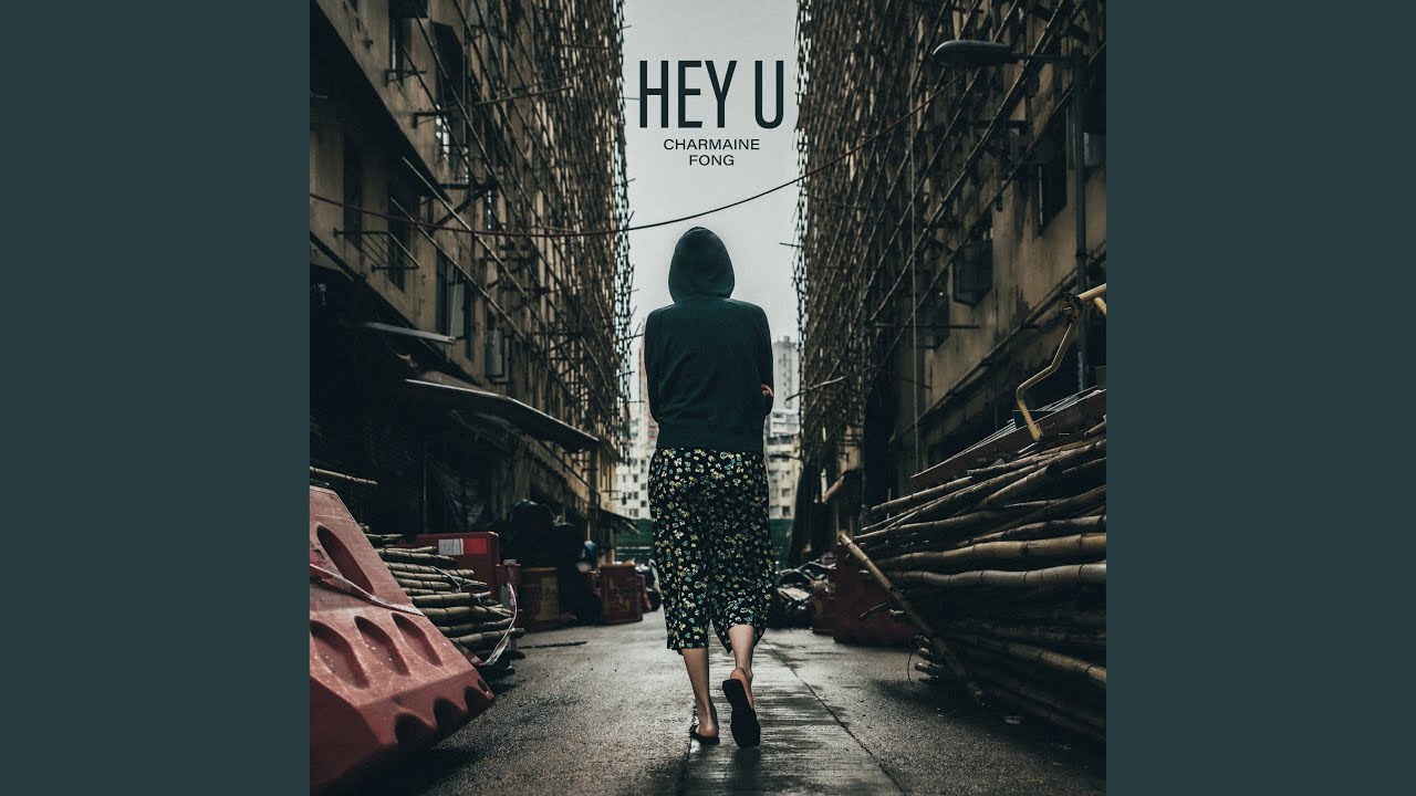 Watch Hey u on YouTube