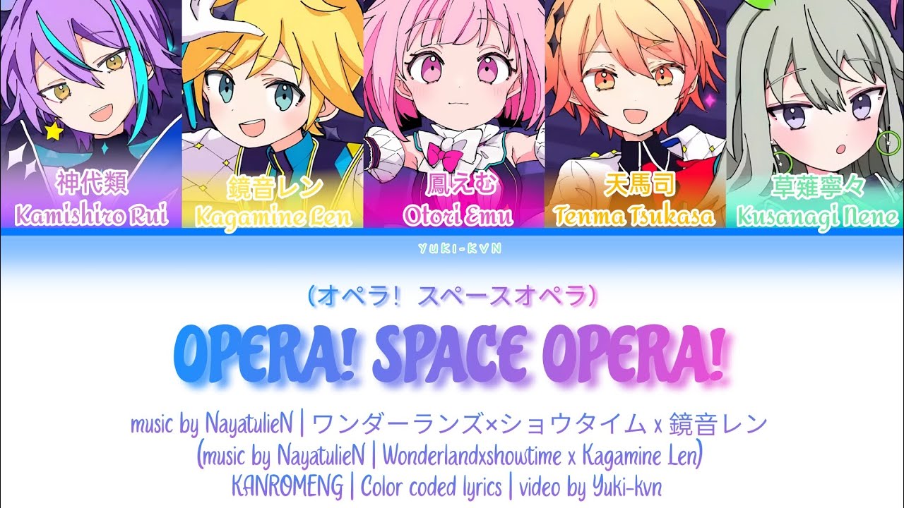 FULL VER] オペラ！スペースオペラ(Opera! Space Opera!) / WxS x 鏡音