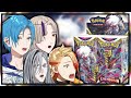 LOST ORIGIN PACK OPENING 【Pokemon Card Opening】