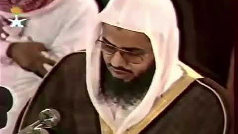 سورة غافر 1422 - مصحف الحرم المكي للشيخ سعود الشريم 1422