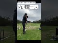 WBC最多出場の内川選手にゴルフクラブの振り方を話しました