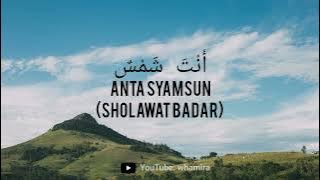 ANTA SYAMSUN (SHOLAWAT BADAR) - Cover by Muhajar, Muhajir Lamkaruna, Syaiful Rizal (Lirik Terjemah)
