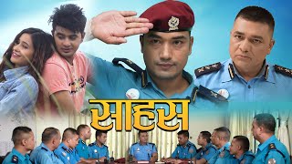 New Nepali Short Film - Sahas Ft. Sahin Prajapati, Kushal Bista, Poonam Bhandari