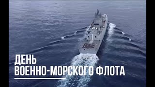 Обстановка Возле «Крокус Сити Холл»