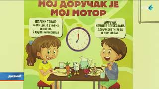 Kako prepoznati varičele?