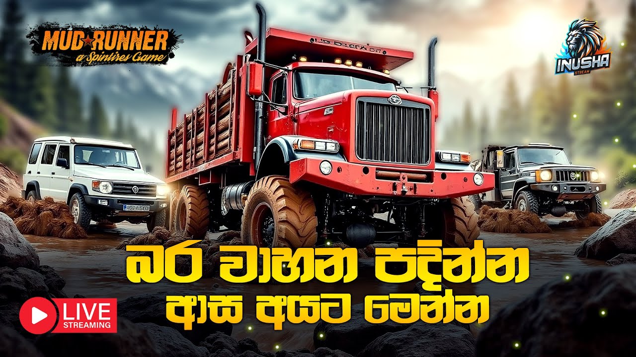 Mudrunner & Euro Truck Simulater 2 Sinhala Gameplay 2025 | Offroad Pc Games Sinhala 