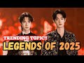Wang Yibo and Xiao Zhan Win Major Honors at Tencent Video All Star Night 2025