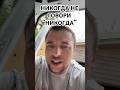 Подписчик говорил: «Не продашь за 450€»➡️ Продано. Женщина взяла сушилку и морозилку